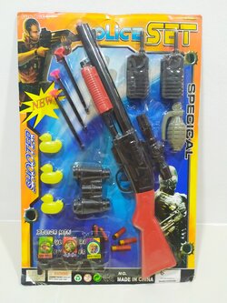 ของเล่นเด็ก ปืนยาวพลาสติก พร้อมอุปกรณ์หลากหลาย