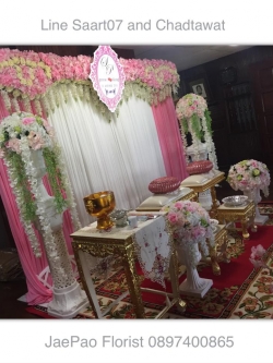 ฉากถ่ายภาพรดน้ำสังข์ 3 m x 2.2 m