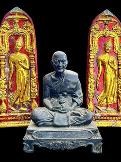 หลวงพ่อขอม วัดไผ่โรงวัว กำแพงศอก ปี2505