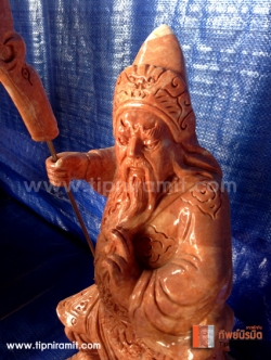 กวนอูหินหยกแดง ขนาด 60 เซนติเมตร