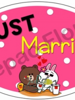 ป้ายคำพูดงานแต่ง (ป้ายพร็อพ)