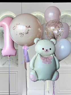 set ลูกโป่งฮีเลี่ยมวันเกิดเด็ก