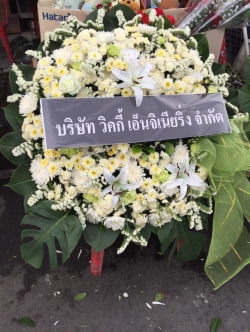 พวงหรีดดอกไม้สด (Wreath)
