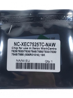 Chip Toner for use in Fuji xerox 7525,7530,7535,7545,7556,7835,7845,7855