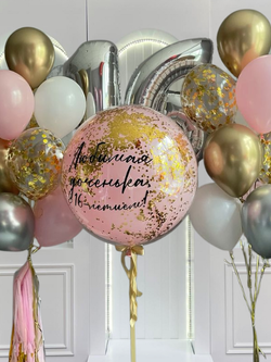 ลูกโป่งลอย HAPPY BIRTHDAY