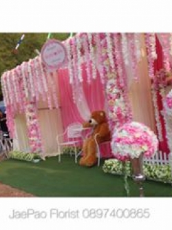 ซุ้มถ่ายภาพงานแต่ง 5 m x 2.4 m