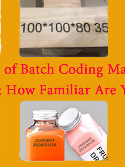 The Significance of Batch Coding Machine in the Production Line: How Familiar Are You with Its Role? ความสำคัญของเครื่องพิมพ์วันที่ผลิต บาร์โค้ด ในสายการผลิต: คุณคุ้นเคยกับบทบาทของเครื่องนี้มากเพียงใด?