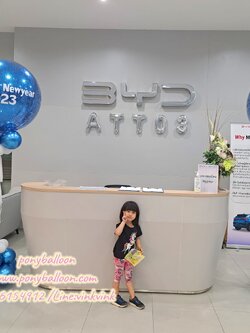 เสาลูกโป่ง