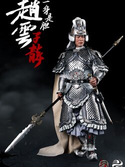 303TOYS MP011 1/6 THREE KINGDOMS - ZHAO YUN ZILONG
