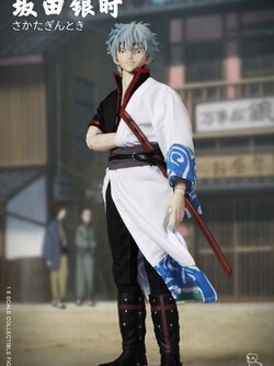 Xiao Ming Workshop XM001 1/6 Silver Time - BanTian YinShi