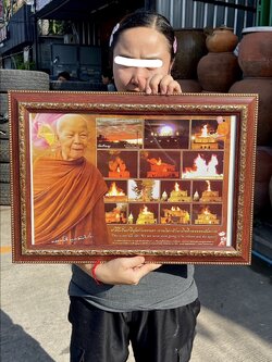 กรอบรูป หลวงตามหาบัว วาระ98ปี ขนาด15x21นิ้ว ภาพหลวงตามหาบัว