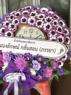 พวงพรีด นาฬิกา ดอกไม้จันทน์