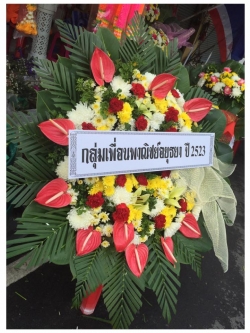 พวงหรีดดอกไม้สด (Wreath)