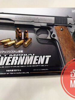 ซื้อทักไลน์ @pptoy Marui colt 1911 อัดลมงานญี่ปุ่น