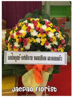 พวงหรีดดอกไม้สด