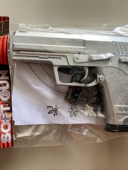 ของเล่นเด็ก ปืนอัดลมพลาสติก 14.5 cm