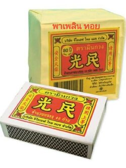 อุปกรณ์เสริม ไม้ขีดไฟ 1กล่อง บรรจุ 40 ก้าน/1 ชุด 5 กล่อง