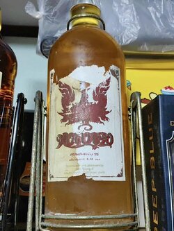 เหล้าหงส์ทอง กลมใหญ่ 4500ml พร้อมฐานตั้ง