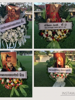 พวงมาลา วันปิยมหาราช