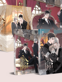 [พร้อมส่ง] Boxset พ่อบ้านหูตกเล่ม 1-2 (Boxset)