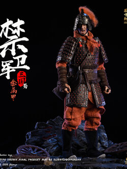 Fmxtoys F002 Three metal armor series - Shu
