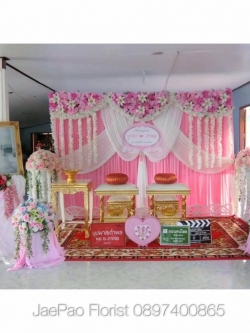 ฉากถ่ายภาพรดน้ำสังข์ 3 m x 2.2 m