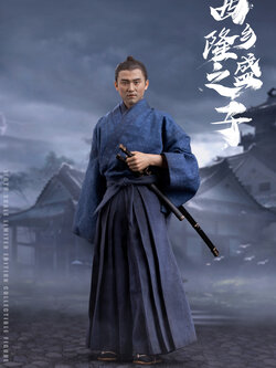 POPTOYS EX043 1/6 Son of a General (Commoner Version)