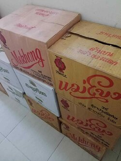 เหล้าแม่โขง สุราแม่โขง แม่โขง ขนาด750ml เหล้าไทยแม่โขง