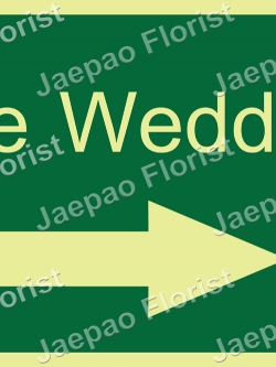 ป้ายคำพูดงานแต่ง ( ป้ายพร็อพ )