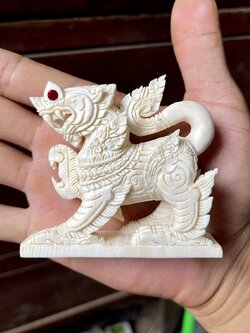 สิงห์งาแกะ ศิลป์มหาดไทย งาแกะสิงห์ สิงห์ใหญ่ ตาพลอยสีแดง