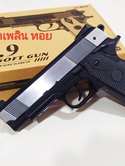 อัดลมแรง รุ่น C.9+ ปัดเงาเหล็กสีเงิน