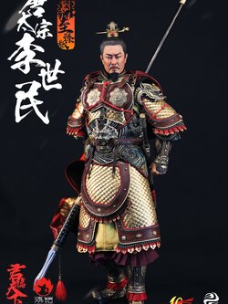 303TOYS ES3009 1/6 10TH ANIVERSARY SERIES OF EMPERORSLI SHIMIN - EMPEROR TAIZONG OF TANG (DELUXE COPPER VERSION) [Limited to 399]