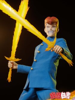 ASMUS TOYS YUYU004LUX Yu Yu Hakusho - Kazuma Kuwabara (LUXURY EDITION)