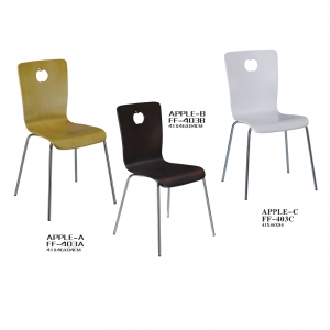 เก้าอี้โมเดิร์น