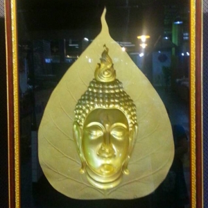 พระมองตาม.คุ้มครองใหญ่