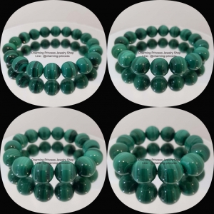 Malachite มาลาไคท์