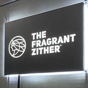 Holysai พาทัวร์ บริษัท The Fragrant Zither หรือ TFZ (ตอนที่ 1)