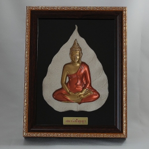 พระมองตาม.สมาธิปัญญา