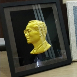 ศิลปะนวัตกรรม.ร.๕ / ร.๙