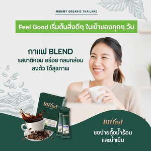 กาแฟแท้ เพื่อสุขภาพ