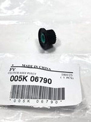 อะไหล่ตัวใหญ่