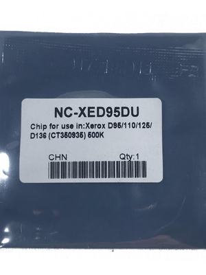 Chip drum for D95,D110,D125