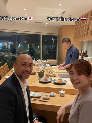 คืนรักสุดสวีทของปีเตอร์และคะน้าที่ร้านโอมากาเสะ