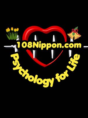 ที่นี่คือ Safe Zone ของคุณ เราพร้อมรับฟังทุกความหนักใจ ไม่ว่าจะเป็นเรื่องความรัก ปัญหาครอบครัว ความเครียดจากงาน