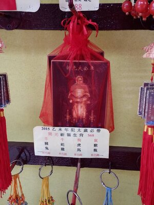 จุดหมายปลายทางไป Hong Kong ไปทำอะไรบ้างที่ ฮ่องกง