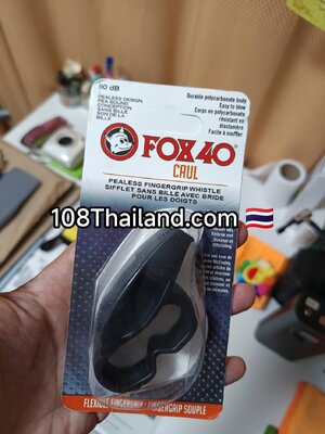 นกหวีดผู้ตัดสินฟุตบอล Fox40 Shopee Lazada