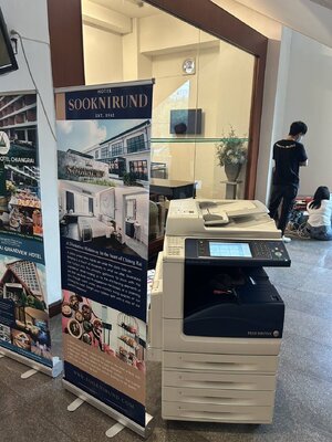 ติดตั้งเครื่องถ่ายเอกสาร ณ โรงแรมเชียงใหม่แกรนด์วิว เชียงใหม่