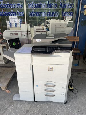 ให้เช่าเครื่องถ่ายเอกสาร sharp MX-564