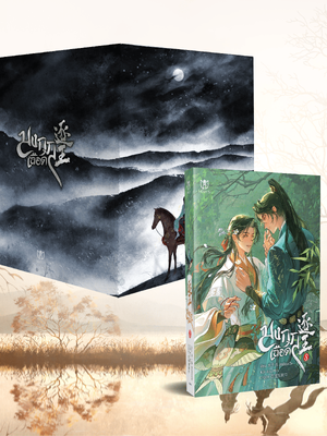 (Pre Order)Value Boxset+มงกุฎเลือด เล่ม 8 (เล่มจบ)