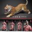 Twelve O'Clock TM T-014B Hero Series - Wu Song (Tiger Fighting Edition)